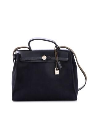 Hermes Herbag Toile And Leather Pm #312124H23B